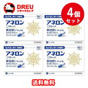 【お得な4個セット】【第(2)類医薬品】アネロン「ニスキャップ」 10カプセル