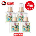 【月間優良ショップ】【お得な4個セット】【ロレッタ】ベースケアオイル 120ml