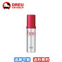 【1日限定全品3%OFF】フィーノFINOプレミアムタッチ 濃厚美容液 ヘアオイル 70ml アウトバス トリートメント ヘアアイロン しっとり ファイントゥデイ
