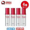 【1日限定全品3%OFF】【お得な4個セット】フィーノFINOプレミアムタッチ 濃厚美容液 ヘアオイル 70ml アウトバス トリートメント ヘアアイロン しっとり ファイントゥデイ