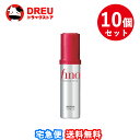 【1日限定全品3%OFF】【お得な10個セット】フィーノFINOプレミアムタッチ 濃厚美容液 ヘアオイル 70ml アウトバス トリートメント ヘアアイロン しっとり ファイントゥデイ