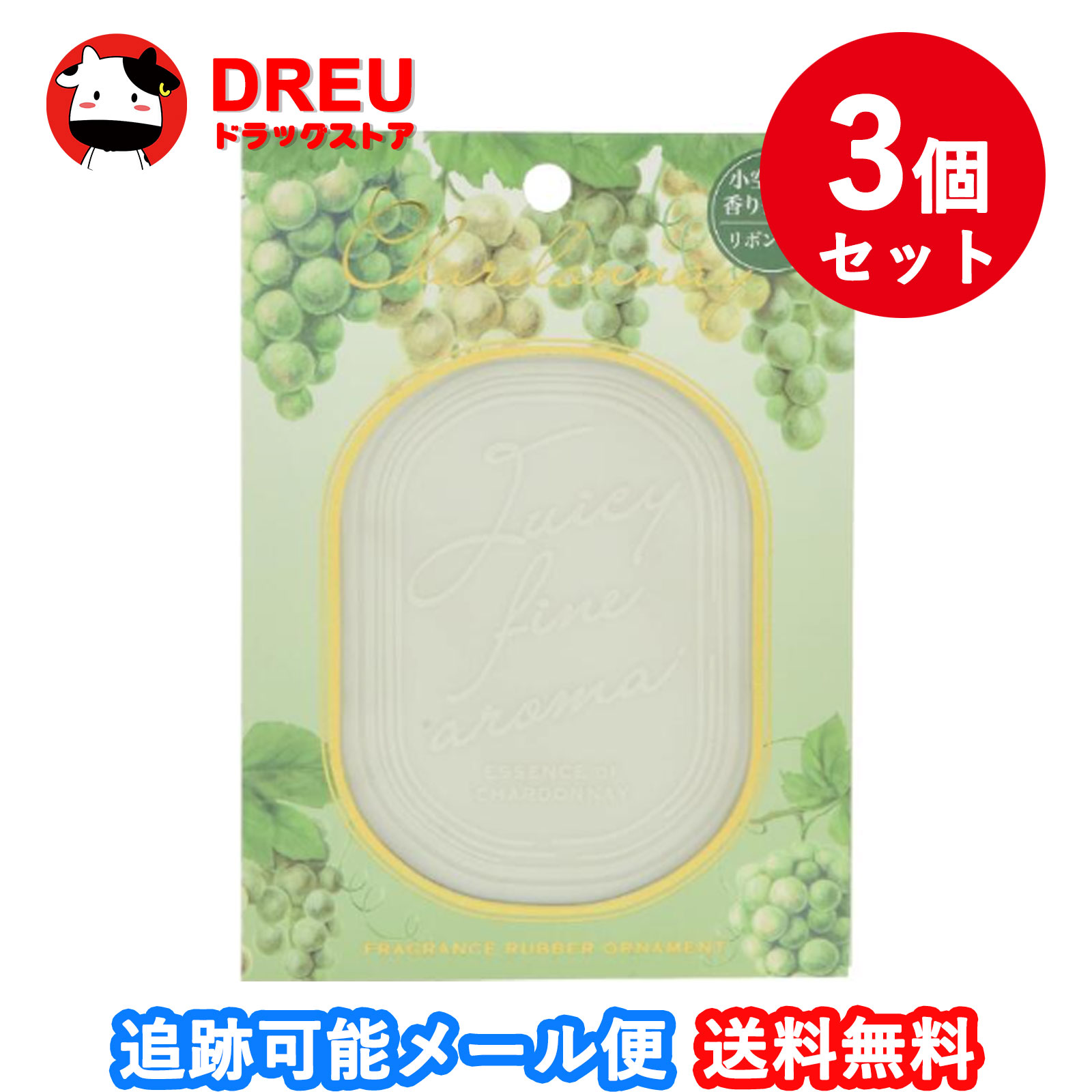 ڥޥ饽֥ݥ5UP̵ۡۥɥͥե쥰󥹥Сʥȡ3ĥå