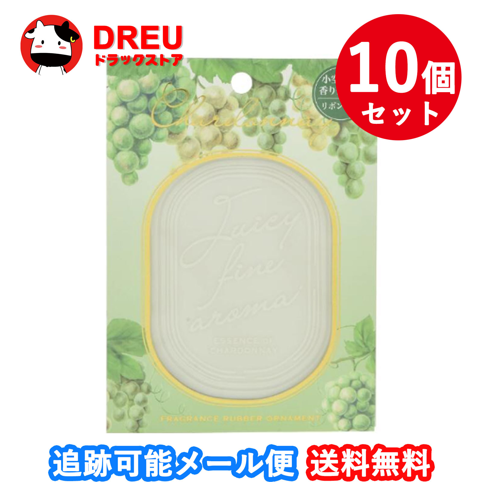 ڥޥ饽֥ݥ5UP̵ۡۥɥͥե쥰󥹥Сʥȡ10ĥå