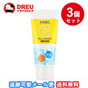 【送料無料】メラノCC ディープクリア酵素洗顔 3個セット