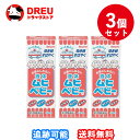 【マラソン期間最大500円OFF】【お得な3個セット】【第3類医薬品】液体ムヒベビー 40ml【セルフメディケーション税制対象】