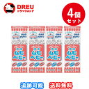 【5日&10日ポイントアップ】【お得な4個セット】【第3類医薬品】液体ムヒベビー 40ml【セルフメディケーション税制対象】(4)