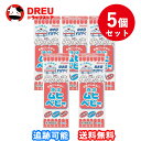 【マラソン期間最大500円OFF】【お得な5個セット】【第3類医薬品】液体ムヒベビー 40ml【セルフメディケーション税制対象】