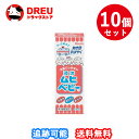 【マラソン期間最大500円OFF】【お得な10個セット】【第3類医薬品】液体ムヒベビー 40ml【セルフメディケーション税制対象】