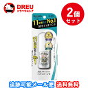 【マラソン期間最大500円OFF】【送料無料】デオナチュレ ソフトストーンW 2個セット