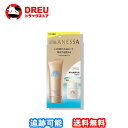 【マラソン期間最大500円OFF】ANESSA アネッサ パーフェクトUV スキンケアジェル NA トライアルセットb SPF50+ PA++++ 90g 6m...