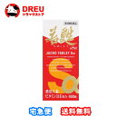 【マラソン期間最大500円OFF】【月間優良ショップ】日邦薬品工業 若甦錠Sα 450錠(ビン入り)【第3類医薬品】
