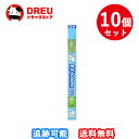【1日限定3%OFF】【10本セット】DENT.EX kodomo/13S(乳幼児用・0〜6歳) 子供用歯ブラシ