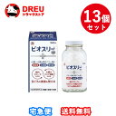 【マラソン期間最大500円OFF】【13個セット】ビオスリーHi錠(540錠)