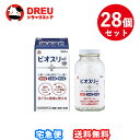 【マラソン期間最大500円OFF】【28個セット】ビオスリーHi錠(540錠)