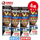 【1日限定全品3%OFF】【月間優良ショップ】【4個セット送料無料】ブテナロックVαスプレー 20mL 【指定第2類医薬品】※セルフメディケーション税制対象商品