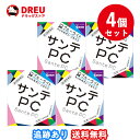 楽天DREUドラッグストア【4個セット送料無料】サンテPC（12ml）【第2類医薬品】　サンテ　