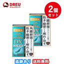 【お得な2個セット】スマイルザメディカルA DX コンタクト 15ml【第3類医薬品】