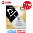 楽天DREUドラッグストア【お買い物マラソン当店限定ポイントUP!!】【お得な10個セット】サンテFX Vプラス　12ml【第2類医薬品】