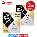 楽天DREUドラッグストア【お得な2個セット】サンテFX Vプラス　12ml【第2類医薬品】