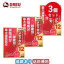 【月間優良ショップ】【お得な3個セット!・送料無料!】サンテメディカル12 12ml 【第2類医薬品】