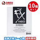 【お買い物マラソン当店限定ポイントUP 】【お得な10個セット！送料無料！】サンテFXネオ 12ml【第2類医薬品】