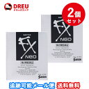 【月間優良ショップ】【お得な2個セット!送料無料!】【第2類医薬品】サンテFXネオ 12ml