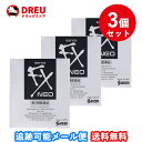 【月間優良ショップ】【お得な3個セット!送料無料!】【第2類医薬品】サンテFXネオ 12ml