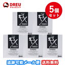 楽天DREUドラッグストア【お得な5個セット！送料無料！】サンテFXネオ 12ml【第2類医薬品】