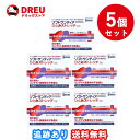 【5個セット送料無料】ソフトサンティア ひとみストレッチ 5ml×4本入り【第3類医薬品】