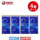 楽天DREUドラッグストア【1日限定ポイントUP!!】【お得な4個セット】トランシーノ　ホワイトCクリア　120錠　【第3類医薬品】