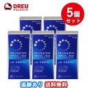 【第3類医薬品】トメルミン 12錠眠気どめ 眠気止め