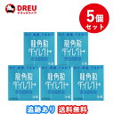 【月間優良ショップ】【5個セット送料無料】龍角散ダイレクトスティック ミント(16包)【第3類医薬品】