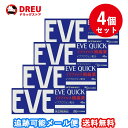 【1日限定全品3%OFF】【月間優良ショップ】【お得な4個セット送料無料】イブクイック 頭痛薬(セルフメディケーション税制対象)40錠【指定第2類医薬品】