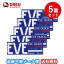 【月間優良ショップ】【お得な5個セット送料無料】イブクイック 頭痛薬(セルフメディケーション税制対象)40錠【指定第2類医薬品】
