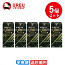 【送料無料！5個セット】リザレックコーワα5 90ml ミノキシジル 発毛 育毛 脱毛 抜け毛【コーワ薬品】【第1類医薬品】