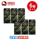 【送料無料！6個セット】リザレックコーワα5 90ml ミノキシジル 発毛 育毛 脱毛 抜け毛【コーワ薬品】【第1類医薬品】