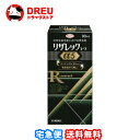 第一類医薬品のご購入に関する手続きはコチラで確認してください。 医薬品に関する注意文書 第一類医薬品は、薬剤師が販売し、年齢、他の医薬品の使用状況について、薬剤師が確認をさせて頂き適正に使用されると認められる場合にのみ販売を致します。 【医薬品の使用期限】 使用期限120日以上の商品を販売しております 商品区分：第一類医薬品 【リザレックコーワα5の商品詳細】 発毛成分ミノキシジルを5％配合 さらに4種の発毛サポート成分を追加した5種の有効成分配合 ボトルのキャップを外してひっくり返すだけの簡単計量 90mLの大容量タイプ 販売名：リザレックコーワα5 【効能 効果】 壮年性脱毛症における発毛、育毛及び脱毛(抜け毛)の進行予防。 【用法 用量】 成人男性(20歳以上)が、1日2回、1回1mLを脱毛している頭皮に塗布してください。 【使用法に関連する注意】 用法・用量の範囲より多量に使用しても、あるいは頻繁に使用しても効果はあがりません。定められた用法・用量を厳守してください。 (決められた以上に多く使用しても、効果の増加はほとんどなく、副作用の発現する可能性が高くなります。) 目に入らないように注意してください。万一、目に入った場合には、すぐに水又はぬるま湯で洗ってください。なお、症状が重い場合には眼科医の診療を受けてください。 薬液のついた手で、目等の粘膜にふれると刺激があるので、手についた薬液はよく洗い落としてください。 アルコール等に溶けるおそれのあるもの(メガネわく、化学繊維等)にはつかないようにしてください。 整髪料及びヘアセットスプレーは、本剤を使用した後に使用してください。 染毛剤(ヘアカラー、毛染め、白髪染め等)を使用する場合には、完全に染毛を終えた後に本剤を使用してください。 【成分】 製品100mL中 ミノキシジル：5.0g パントテニールエチルエーテル：1.0g ピリドキシン塩酸塩：0.05g トコフェロール酢酸エステル：0.08g l-メント-ル：0.3g 添加物：エタノール、1.3-ブチレングリコール、pH調整剤 【注意事項】 使用上してはいけないことです。守らないと現在の症状が悪化したり、副作用が起こりやすくなります。 1.次の人は使用しないで下さい。 本剤又は本剤の成分、抗生物質によりアレルギー症状を起こしたことがある人 女性 未成年者(20歳未満) 壮年性脱毛症以外の脱毛症(例えば、円形脱毛症、甲状腺疾患による脱毛等)の人、あるいは原因のわからない脱毛症の人 脱毛が急激であったり、髪が斑状に抜けている人 2.次の部位には使用しないでください。 本剤は頭皮にのみ使用し、内服しないでください きず、湿疹あるいは炎症(発赤)等がある頭皮 3.本剤を使用する場合は、他の育毛剤及び外用剤(軟膏、液剤等)の頭皮への使用は、避けてください。又、これらを使用する場合は本剤の使用を中止してください。 ★相談すること 次の人は使用前に医師、薬剤師又は登録販売者に相談して下さい。 今までに薬や化粧品等によりアレルギー症状(例えば、発疹・発赤、かゆみ、かぶれ等)を起こしたことがある人 高血圧の人、低血圧の人 心臓又は腎臓に障害のある人 むくみのある人 家族、兄弟姉妹に壮年性脱毛症の人がいない人 高齢者(65歳以上) 次の診断を受けている人甲状腺機能障害(甲状腺機能低下症、甲状腺機能亢進症) 使用後、次の症状があらわれた場合は副作用の可能性があるので、直ちに使用を中止し、添付文書を持って医師又は薬剤師に相談してください。 (関係部位：症状) 皮膚：頭皮の発疹・発赤*、かゆみ、かぶれ、ふけ、使用部位の熱感等 精神神経系：頭痛、気が遠くなる、めまい 循環器：胸の痛み、心拍が速くなる 代謝系：原因のわからない急激な体重増加、手足のむくみ *頭皮以外にあらわれることもあります。 6ヶ月間使用して、次のいずれにおいても改善が認められない場合は、使用を中止し、添付文書を持って医師又は薬剤師に相談してください。 脱毛状態の程度、生毛・軟毛の発生、硬毛の発生、抜け毛の程度(太い毛だけでなく細く短い抜け毛の減少も改善の目安となります。)。 使用開始後6ヶ月以内であっても、脱毛状態の悪化や、次のような脱毛が見られた場合は、使用を中止し、添付文書を持って医師又は薬剤師に相談してください。 頭髪以外の脱毛、斑状の脱毛、急激な脱毛等。 ・その他の注意 毛髪が成長するには時間がかかります。効果がわかるようになるまで少なくとも4ヶ月間、毎日使用してください。 毛髪が成長する程度には個人差があり、本剤は誰にでも効果があるわけではありません。 効果を維持するには継続して使用することが必要で、使用を中止すると徐々に元に戻ります。 【医薬品販売について】 医薬品については、ギフトのご注文はお受けできません。 医薬品の同一商品のご注文は、数量制限をさせていただいております。ご注文いただいた数量が、当社規定の制限を越えた場合には、薬剤師、登録販売者からご使用状況確認の連絡をさせていただきます。予めご了承ください。 効能・効果、成分内容等をご確認いただくようお願いします。 ご使用にあたっては、用法・用量を必ず、ご確認ください。 医薬品のご使用については、商品の箱に記載または箱の中に添付されている「使用上の注意」を必ずお読みください。 アレルギー体質の方、妊娠中の方等は、かかりつけの医師にご相談の上、ご購入ください。 医薬品の使用等に関するお問い合わせは、当社薬剤師がお受けいたします。TEL:06-6210-2905 email:info@houkou-shop.com 【原産国】 日本 【発売元、製造元、輸入元又は販売元】 興和リニューアルに伴い、パッケージ・内容等予告なく変更する場合がございます。予めご了承ください。 本品についてのお問い合わせは、お買い求めのお店又は下記にお願い致します。 興和株式会社 お客様相談センター TEL：03-3279-7755 受付時間 9：00-17：00(土、日、祝日を除く) 副作用被害救済制度のお問い合わせ先 (独)医薬品医療機器総合機構 TEL：0120-149-931(フリーダイヤル) 販売元 興和株式会社 東京都中央区日本橋本町3丁目4-14 製造販売元 リョートーファイン株式会社 千葉県柏市高田1410番地 広告文責：HOUKOU 株式会社 TEL：06-6210-2905