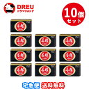 【マラソン期間ポイントアップ】【月間優良ショップ】【送料無料 10個セット】若甦内服液G 30mL 5本入【日邦薬品工業】【第3類医薬品】