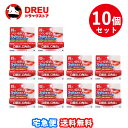 【月間優良ショップ】【送料無料 10個セット】メディケア デンタルピルクリーム 5g【第(2)類医薬品】【メディケア】