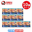【マラソン期間最大500円OFF】【月間優良ショップ】【送料無料 10個セット】メンソレータム メディクイックプロ 軟膏 8g(セルフメディケーション税制対象)【第(2)類医薬品】【メディクイック/ロート製薬】