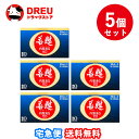 【マラソン期間ポイントアップ】【月間優良ショップ】【送料無料 5個セット!】若甦内服液Gゼロ30ml×5本(ビタミン含有保健薬)【第3類医薬品】【日邦薬品】