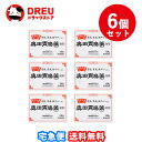 【月間優良ショップ】【送料無料 6個セット】奥田胃腸薬 散剤 120g【第2類医薬品】【奥田製薬】