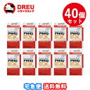 【月間優良ショップ】【送料無料 40個セット】アリナミンEXプラス 270錠入【第3類医薬品】【アリナミン】