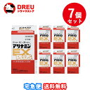 【月間優良ショップ】【送料無料 7個セット】アリナミンEXプラス 270錠入【第3類医薬品】【アリナミン】