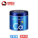 【月間優良ショップ】カワイ肝油ドロップ M400 180錠【第(2)類医薬品】【河合製薬】