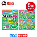 【月間優良ショップ】【送料無料 5個セット】パンシロンキュアSP錠30錠【第2類医薬品】【セルフメディケーション税制対象】【パンシロン/ロート製薬】(4)