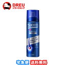 【送料無料】サクセス 薬用育毛トニック 無香料(180g)【花王 サクセス】【医薬部外品】