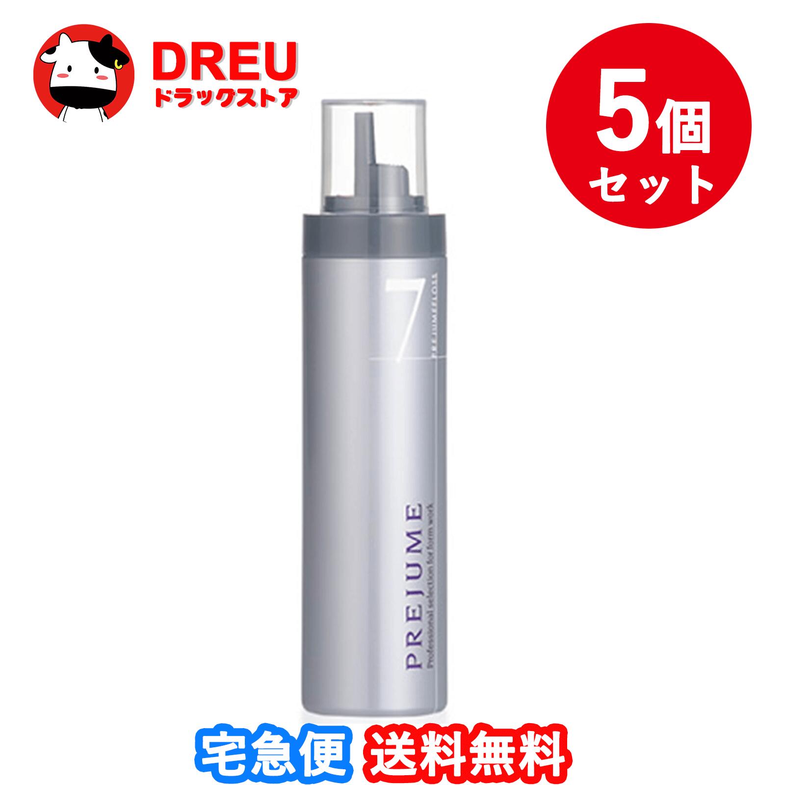 【商品区分】 化粧品 ■商品詳細 髪本来のコシを高めて、ふんわり弾むリッジ感を創ります。 毛髪表面に薄く均一な膜をつくり、光の乱反射をおさえて、カラーヘアを美しくつややかに見せます。 滑らかに均一に広がるミルキーフォームで、毛先までムラなく塗布できます。 フルーティフローラルの香り。 ■使用方法 ご使用前に必ず缶をよく振ってから、図のようにノズルを下に向けお使いください。 上向きで使用すると中身が残り、最後まで使用できなくなります。 適量をてのひらにとり、数回に分けて、ウェーブを出したい部分に塗布し、もみこんでください。 ■成分 水、LPG、ミリスチン酸、ミツロウ、PG、PEG-40水添ヒマシ油、TEA、コハク酸ジオクチル、エチルヘキサン酸アルキル（C14-18）、コレステロール、スクワラン、セタノール、セテス-20、セテス-30、シクロメチコン、カオリン、BHT、トコフェロール、プロピルパラベン、メチルパラベン、香料 注意事項 お肌に合わないときは、ご使用をおやめください。 頭皮に異常のある時、又は異常のあらわれた時はご使用をおやめください。 目に入った場合は、すぐに洗い流してください。 高温または低温の場所、直射日光のあたる場所には保管しないでください。 お子様の手の届かない場所に保管してください。※可燃物・航空便不可 【原産国】 日本 【ブランド】 ミルボン 【発売元、製造元、輸入元又は販売元】 株式会社ミルボン ※リニューアルに伴い、パッケージ・内容等予告なく変更する場合がございます。予めご了承ください。 ※ギフトのご注文はお受けできません。予めご了承ください。 広告文責：HOUKOU 株式会社