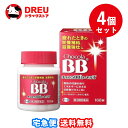 【月間優良ショップ】【4個セット! 送料無料】チョコラBBローヤルT168錠【チョコラBB】【第3類医薬品】