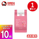 6/4〜11日SSエントリーでP10倍+クーポン配布中★【送料無料】Attenir(アテニア) ビューティーセレクト(4)